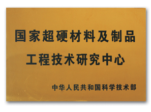 1-14103014410l04.jpg