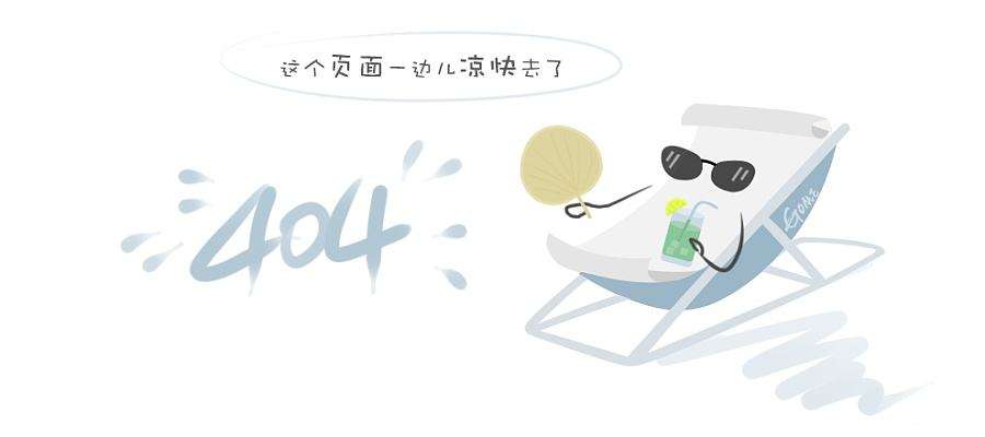 联系必赢亚赢